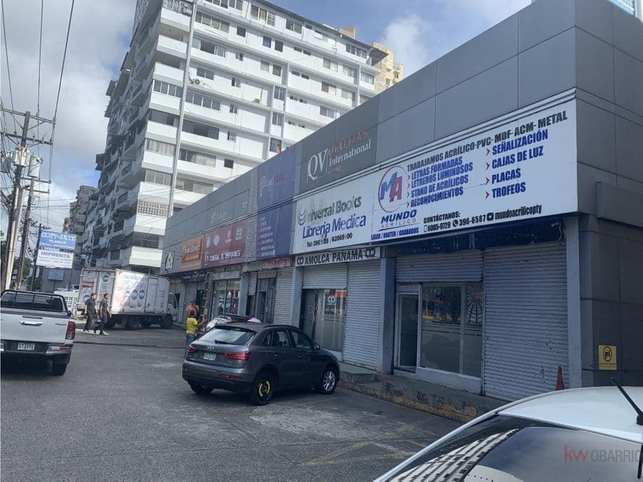 Comercial en Panamá